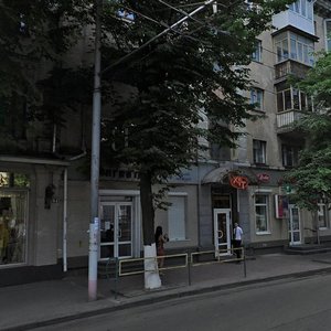 Kyivs'ka Street, 34, Zhytomyr: photo