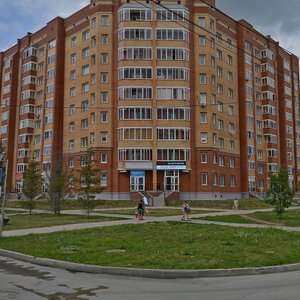 Новосибирск, Улица Гребенщикова, 9: фото