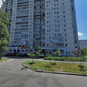 Черкассы, Пастеровская улица, 11: фото