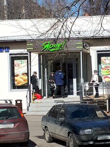 Orekhoviy Boulevard, 7к1с3, Moscow: photo