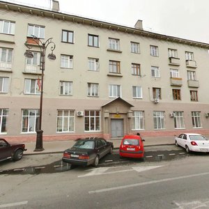 Respubliki Street, 8, Tyumen: photo