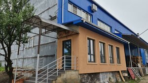 Dimitrova Street, 124, : foto