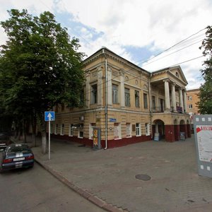 Revolution Avenue, 30, : foto