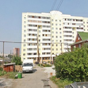 Gromova Street, 24, : foto