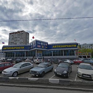 Profsoyuznaya Street, вл118Вс1 ، موسكو: صورة