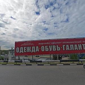 Kaluzhskoye shosse, 21-y kilometr, 6с2 ، موسكو: صورة