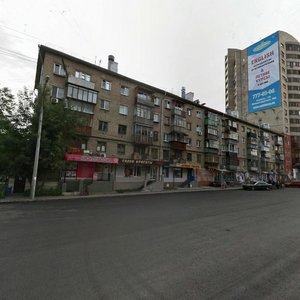 Enthusiasts Street, 7, Chelyabinsk: photo