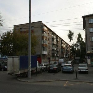 Sibirskaya Street, 75 ، بيرم: صورة