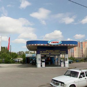 50-letiya VLKSM Street, 30, Chelyabinsk: photo