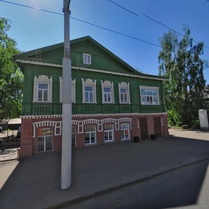 Sovetskaya Street, No:32, Kostroma: Fotoğraflar