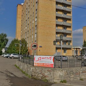 Telmana Street, 44к1, : foto
