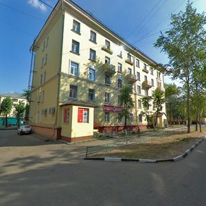 Kirova Street, 51, : foto