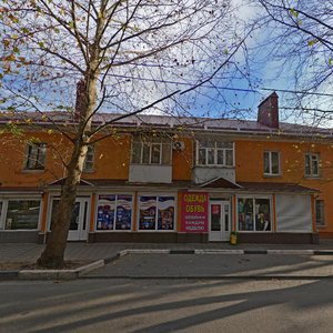 Ulitsa Sofyi Perovskoy, 16, Tuapse: photo