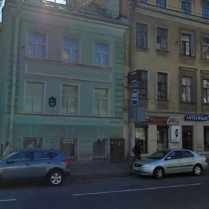 Sredniy Vasilyevskogo Ostrova Avenue, 50Б, Saint Petersburg: photo