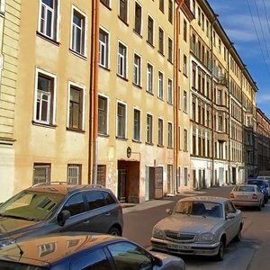 Kropotkina Street, 15, Saint Petersburg: photo