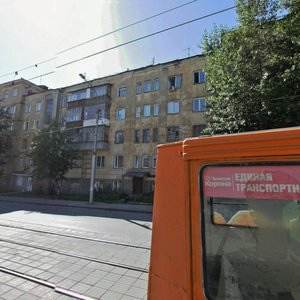 Serebrennikovskaya Street, 9, Novosibirsk: photo