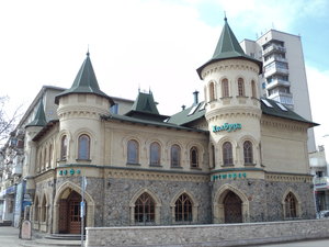 22nd Partsezda Avenue, 8А ، : صورة