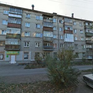 Kirova Street, 109 ، : صورة