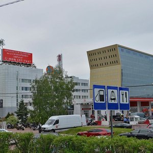 Москва и Московская область, Рублёво-Успенское шоссе, 1-й километр, 1/1: фото