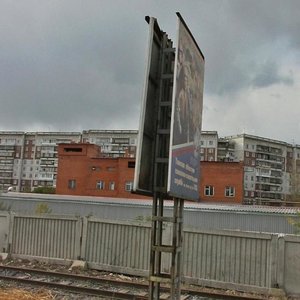 Томск, Улица Говорова, 23: фото