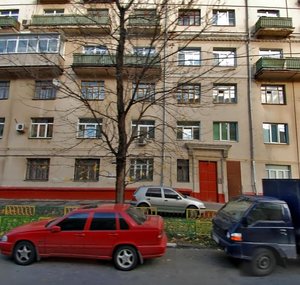 Mytnaya Street, 23, Moscow: photo