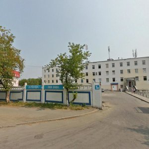 Studencheskaya Street, 1А, Yekaterinburg: photo