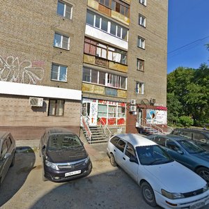 Gogolya Street, 39, Novosibirsk: photo