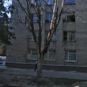 Akademika Yanhelia Street, No:4, Dnepropetrovsk: Fotoğraflar