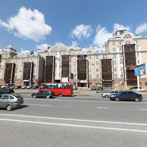 Nursultana Nazarbaeva Street, 10, Kazan: photo