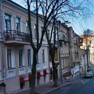 Sofiivska Street, 10, Kyiv: photo