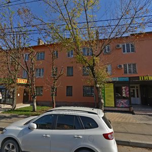 Industrialnaya Street, 78 ، كراسنودار: صورة