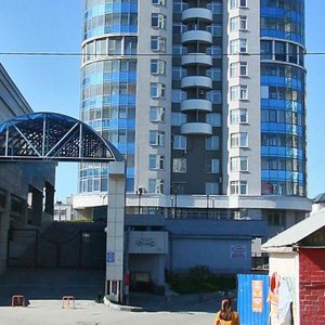 Radishcheva Street, 18, : foto