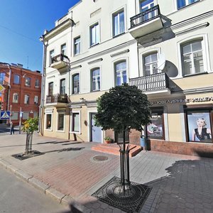 Valadarskaga Street, No:19, Minsk: Fotoğraflar