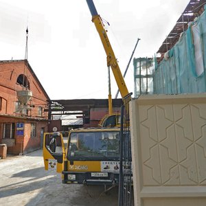 Nizhny Susalny Lane, 5Асоор6 ، موسكو: صورة