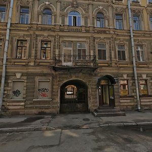 Zverinskaya Street, 17А, Saint Petersburg: photo