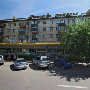 Buqar Jıraw Avenue, 56/2, Karaganda: photo