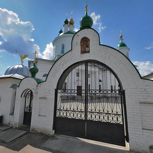 Иваново, Улица Кольцова, 19: фото