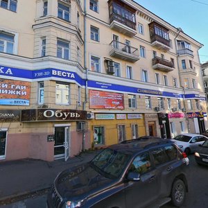 Belinskogo Street, 106Б, Nizhny Novgorod: photo