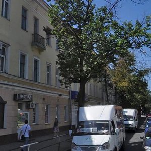 Полтава, Улица Небесной Сотни, 16: фото