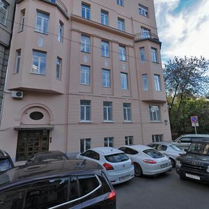 Povarskaya Street, 18, Moscow: photo