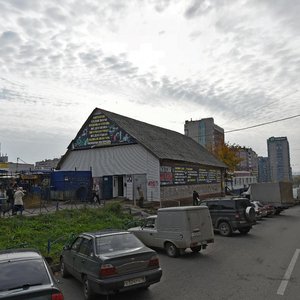 Krasnoarmeyskaya Street, 128А, Izhevsk: photo