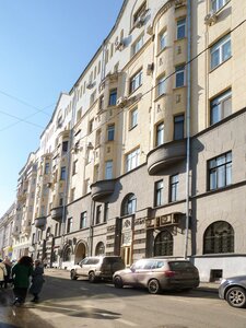 Yakovoapostolsky Lane, 11-13с1 ، موسكو: صورة