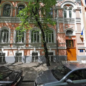 Lypska Street, 16А, Kyiv: photo