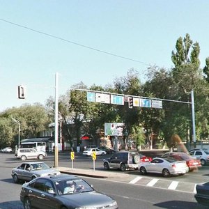 Raiymbek Avenue, 152, Almaty: photo