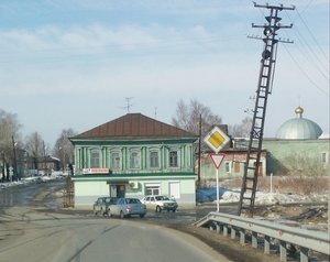 Sverdlovsk vilayəti, Ulitsa Karla Marksa, 103: foto