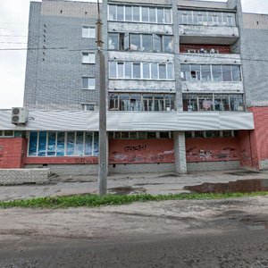 Komsomolskaya ulitsa, 11, Severodvinsk: photo