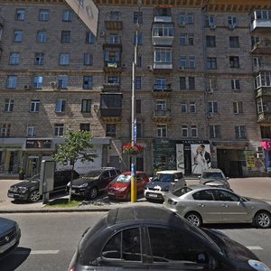 Velyka Vasylkivska Street, No:132, Kiev: Fotoğraflar