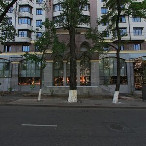 Nauryzbai Batyr Street, 99/1, Almaty: photo