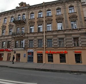 Zagorodniy Avenue, 22 ، سان بطرسبرغ: صورة