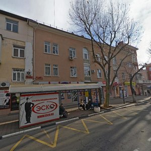 Mira Street, 8, Tuapse: photo